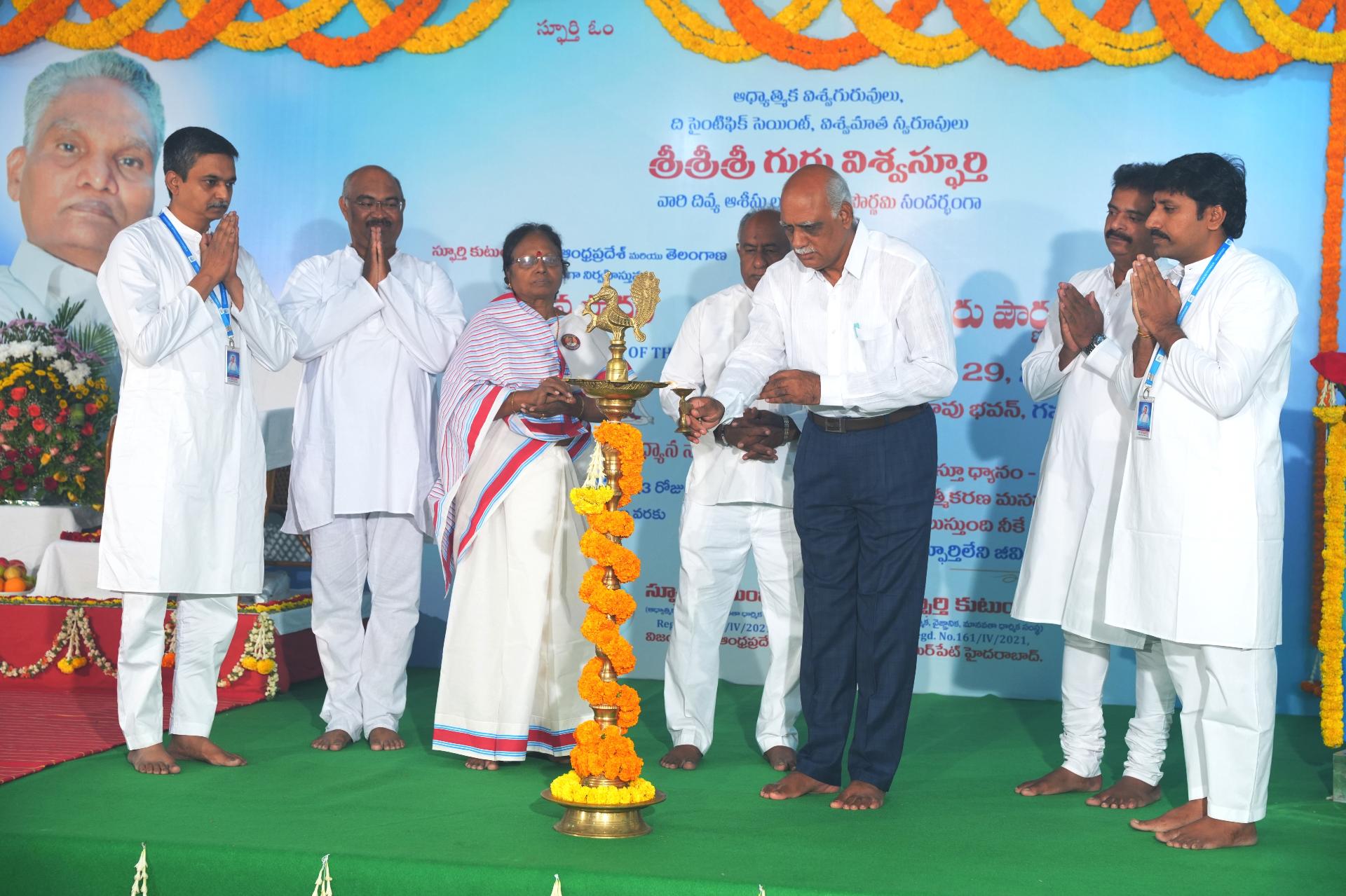 Prasthana Sadhana